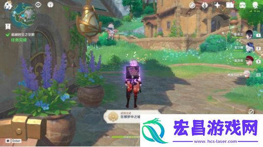 原神超越时空之空想怎么触发
