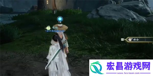 射雕此味只因天上有成就达成攻略