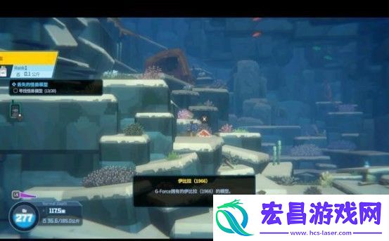 潜水员戴夫伊比拉模型在哪