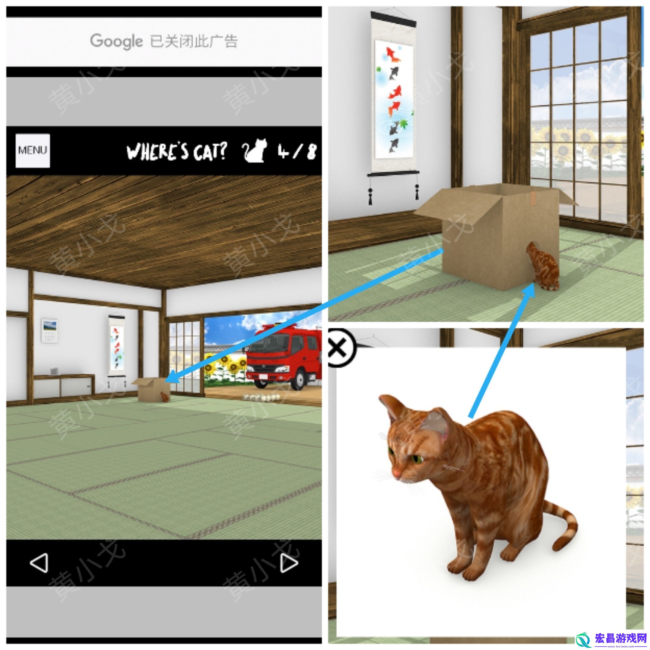 从孟兰盆节逃脱找猫猫攻略