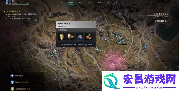 集成型补偿器获取教程