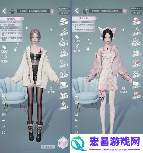 以闪亮之名玩呐第十二章怎么玩