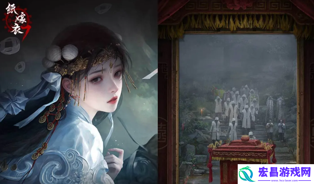 纸嫁衣7两间映像馆怎么玩
