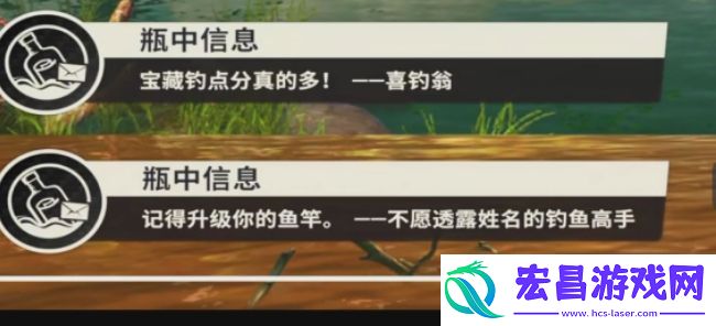 欢乐钓鱼大师亚马逊河典藏深渊幽鲶怎么钓