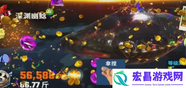 欢乐钓鱼大师亚马逊河典藏深渊幽鲶怎么钓