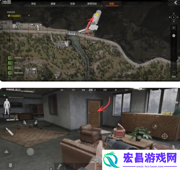 暗区突围两个办公室位置