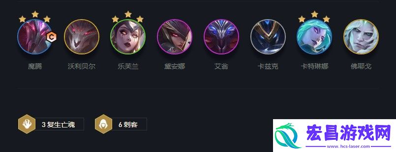 云顶之弈卡特s5出装、阵容、羁绊介绍
