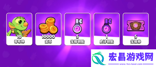 爆裂小队兑换码兑换位置一览