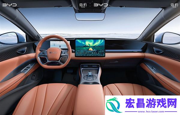 2025款比亚迪海豹内饰公布