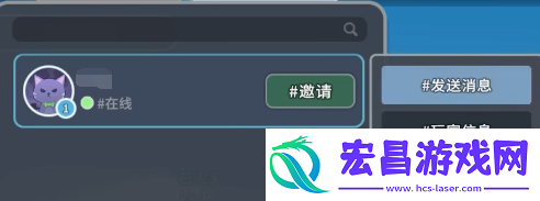 沙石镇时光双人模式可以语音吗