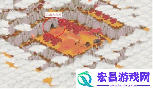 江湖悠悠枫林谷怎么过