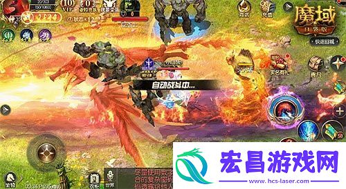 魔域口袋版热血版职业觉醒曝光