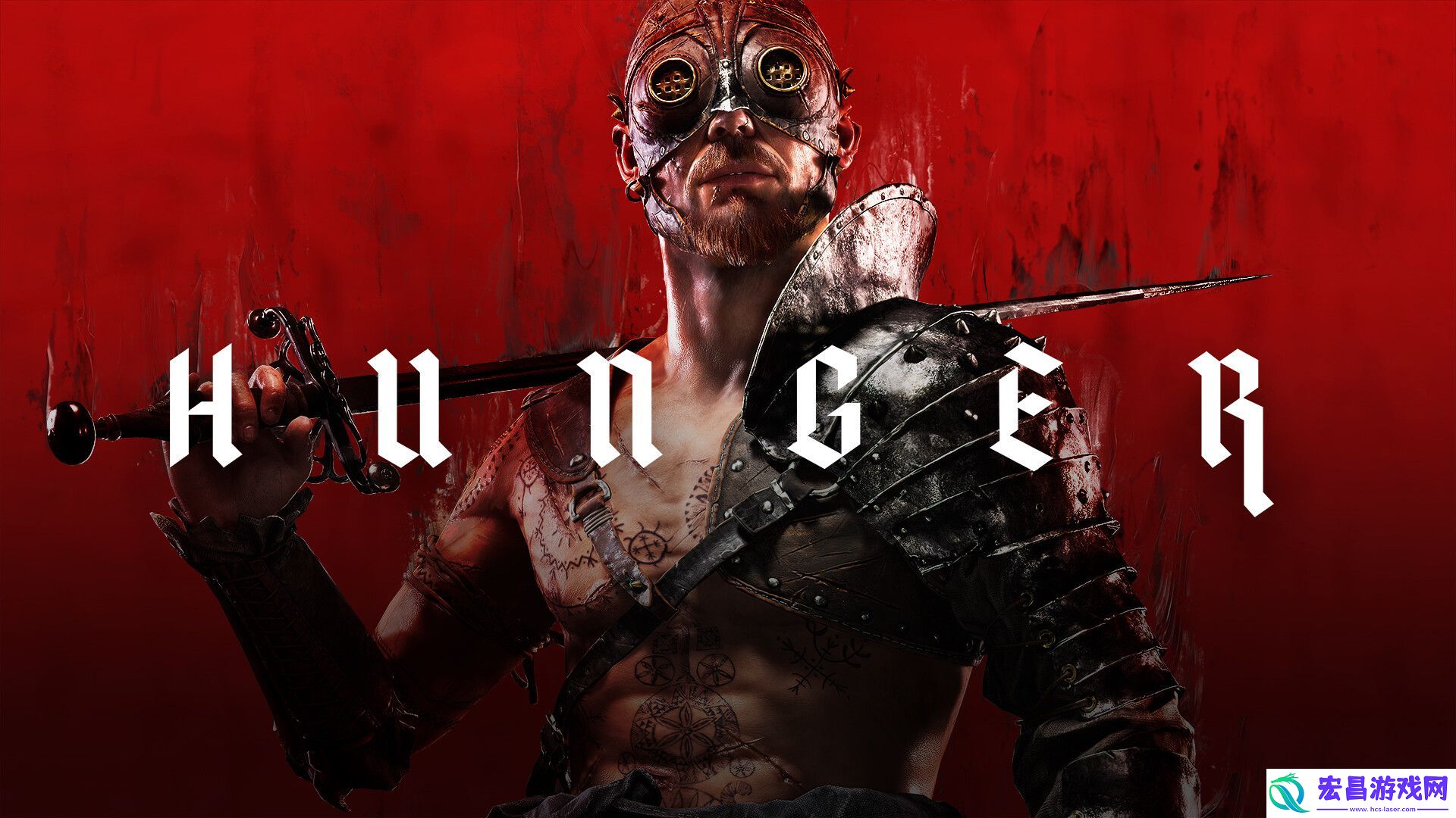 PvPvE第一人称恐怖撤离射击游戏Hunger公布