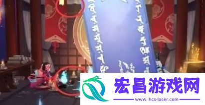 阴阳师2024年8月神秘图案是什么
