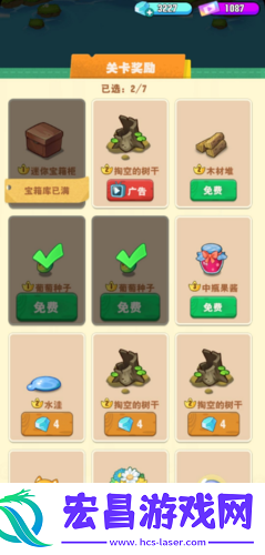 小森灵篝火是如何炼成的