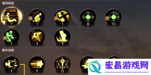 DNF手游魔道攻略大全