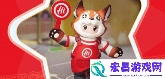 元梦之星海底捞联动活动称号怎么获取