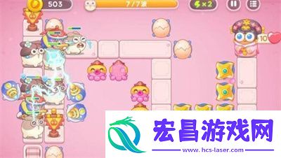 保卫萝卜4秋妃传攻略大全
