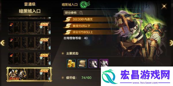 dnf手游阿法利亚副本开放条件