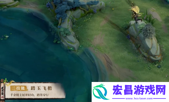 王者荣耀暃埋骨钱特效如何王者荣耀暃埋骨钱特效一览