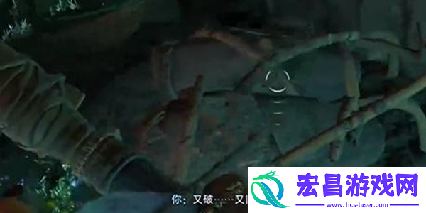 阿凡达潘多拉边境失而复得支线怎么做