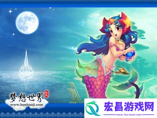 梦想世界手游富甲一方称谓怎么得