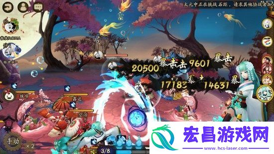 阴阳师腿姐青行灯式神全面剖析