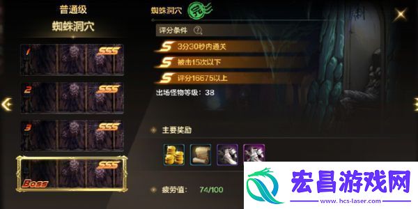 dnf手游阿法利亚副本开放条件