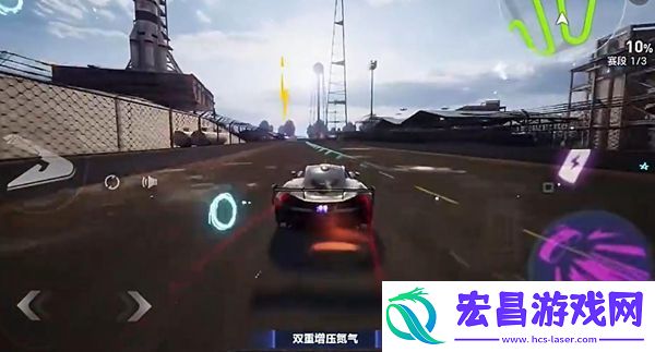 极品飞车集结释放氮气方法