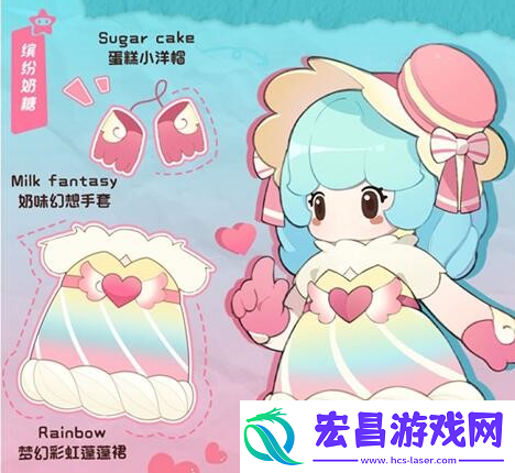 元梦之星怎么注销账号
