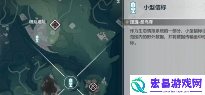 鸣潮万雷归葬成就怎么达成