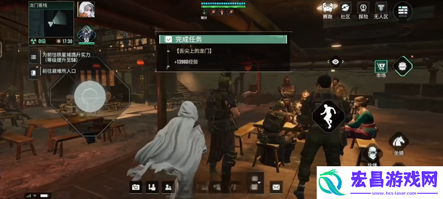 破碎之地舌尖上的龙门怎么做