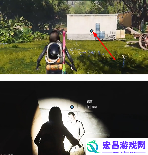 七日世界空间魔方怎么获得