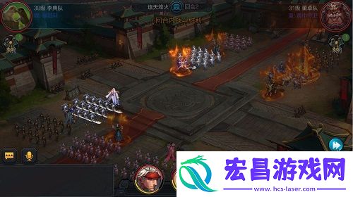 权倾三国新副本乱世英杰
