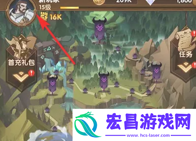 剑与远征启程公测兑换码是多少
