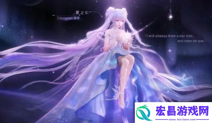 闪耀暖暖万丈星光里主题怎么拿高分