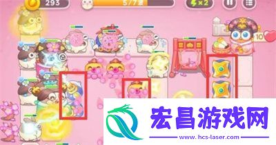 保卫萝卜4秋妃传攻略大全