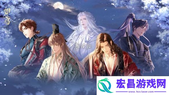 如鸢葛洪技能是什么
