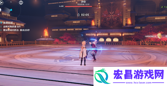 原神演武传心什么时候