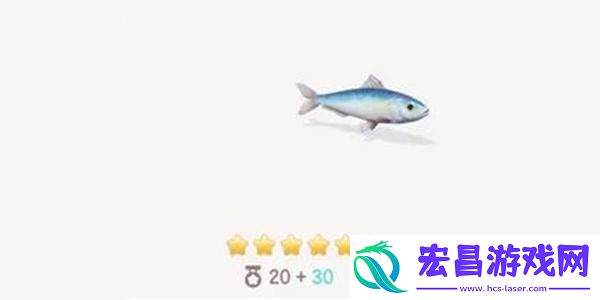 心动小镇沙丁鱼钓鱼方法分享