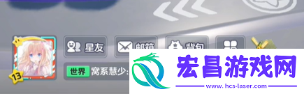 元梦之星怎么注销账号