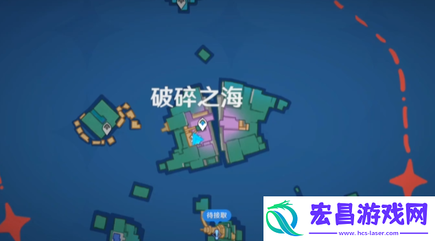 原神破碎之海积木宝箱怎么获取