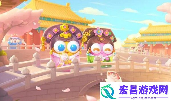 保卫萝卜4秋妃传攻略大全