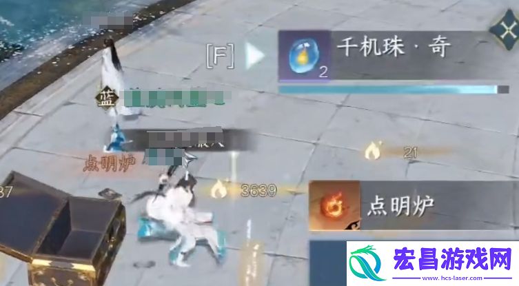 逆水寒千机玉核怎么解锁