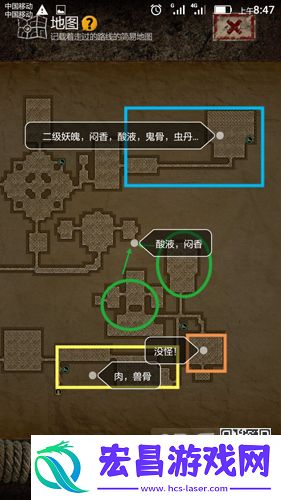 盗墓长生印地图掉落一览全四章地图材料掉落表
