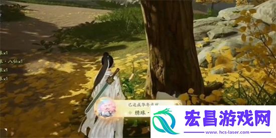 射雕绣球一成就攻略