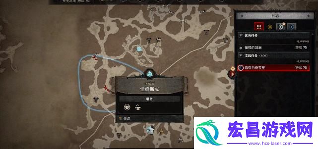 暗黑破坏神4饥饿的白骨宝匣怎么过