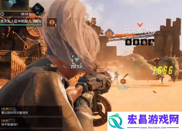 破碎之地废弃大楼传闻怎么做