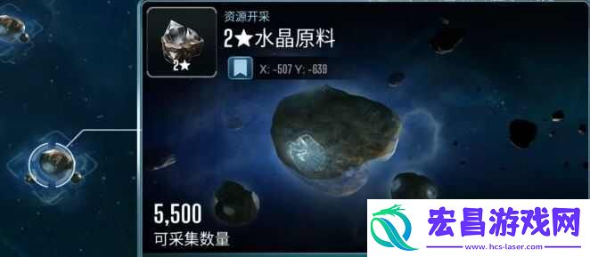 基地全资源获取途径概览
