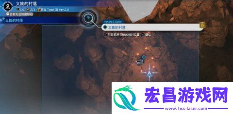 最终幻想7重生武器获取攻略